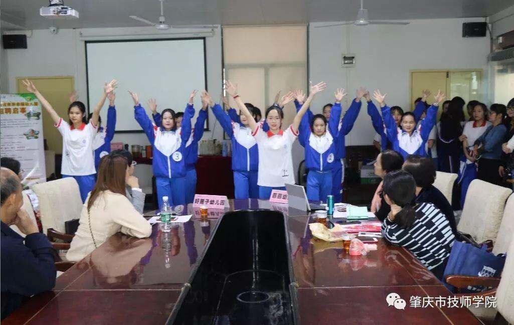 最后一屆校園雙選會(huì)順利舉辦？是真的！