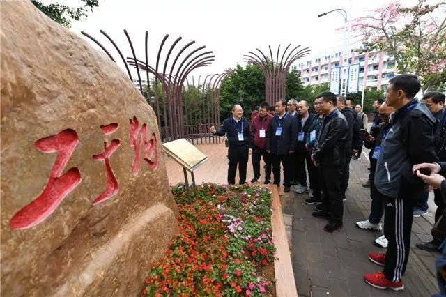 大師進(jìn)校園，放飛技能夢——全國高技能領(lǐng)軍人才蒞臨我院參觀交流