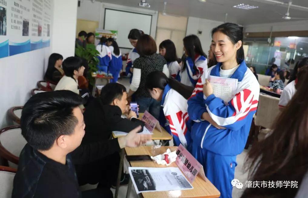 最后一屆校園雙選會(huì)順利舉辦？是真的！