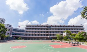 深圳市寶民技工學校