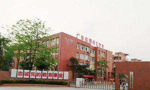 jixiao