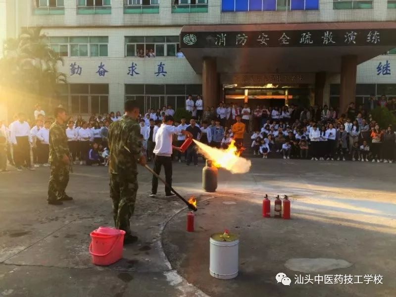 因你而精彩！汕頭中醫(yī)藥技工學(xué)校2020年招生簡(jiǎn)章來(lái)啦！