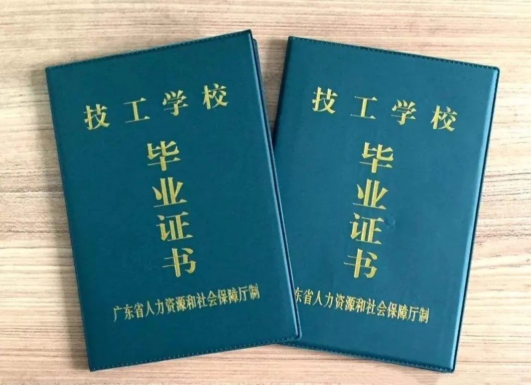 立德樹人，德技雙馨|珠海市南方愛迪技工學(xué)校2020年招生簡章