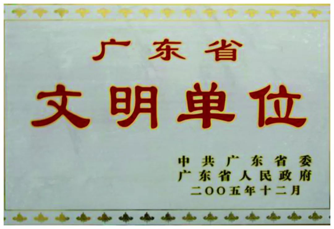 家長(zhǎng)、學(xué)生和企業(yè)口碑大贊！高明區(qū)高級(jí)技工學(xué)校招生啦！