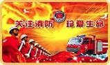 【現(xiàn)代商貿(mào)技工學校中職招生】佛山市現(xiàn)代商貿(mào)技工學校 2018秋季招生