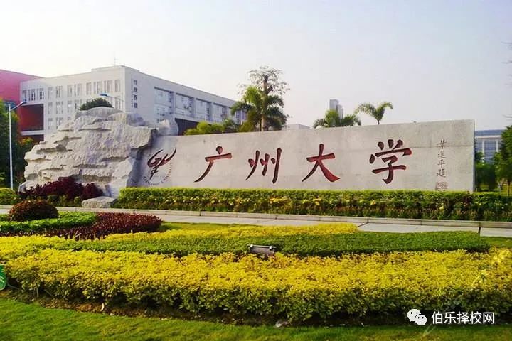 華成高考班，圓你大學(xué)夢(mèng)！