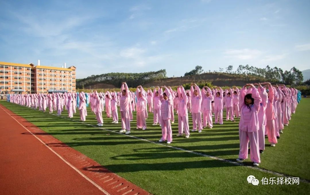 重磅！廣州珠江職業(yè)技術(shù)學(xué)院中職部2021年招生簡(jiǎn)章！