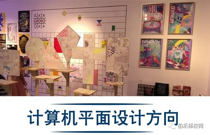 重磅！東莞五星職業(yè)技術(shù)學(xué)校2021年招生簡章！