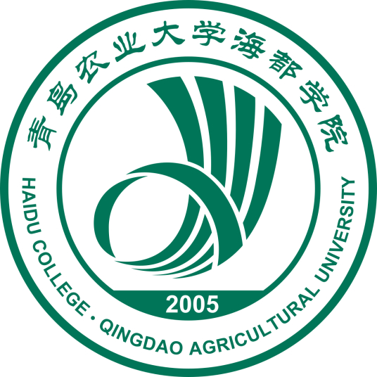 青島農(nóng)業(yè)大學海都學院2022年最新分省分專業(yè)本科招生計劃-廣東技校排名網(wǎng)