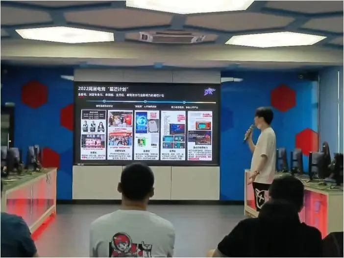 廣東電競學(xué)校哪個(gè)學(xué)校最好-24 廣東電競學(xué)校哪個(gè)學(xué)校最好-廣東技校排名網(wǎng)