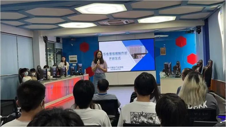 廣東電競學(xué)校哪個(gè)學(xué)校最好-27 廣東電競學(xué)校哪個(gè)學(xué)校最好-廣東技校排名網(wǎng)