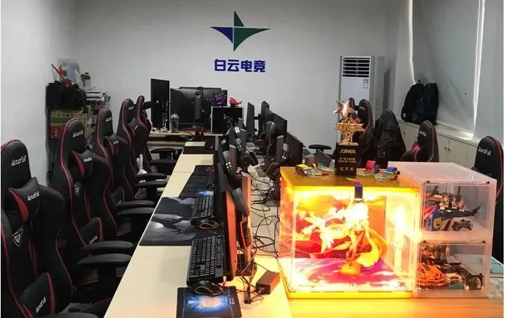 廣東電競學(xué)校哪個(gè)學(xué)校最好-9 廣東電競學(xué)校哪個(gè)學(xué)校最好-廣東技校排名網(wǎng)