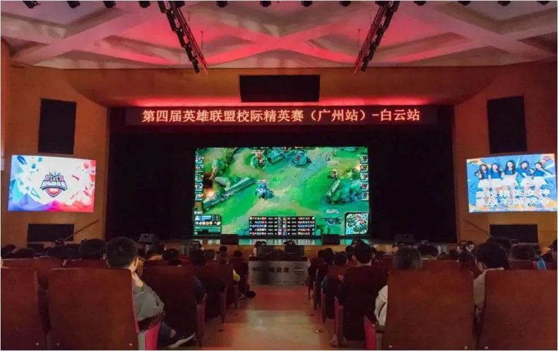 廣東電競學(xué)校哪個(gè)學(xué)校最好-13 廣東電競學(xué)校哪個(gè)學(xué)校最好-廣東技校排名網(wǎng)