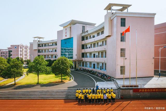 廣州有什么比較好的職高-1 廣州有什么比較好的職高-廣東技校排名網(wǎng)