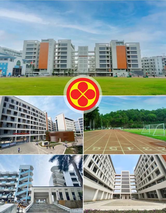 廣州市番禺區(qū)職中排名-3 廣州市番禺區(qū)職中排名-廣東技校排名網(wǎng)